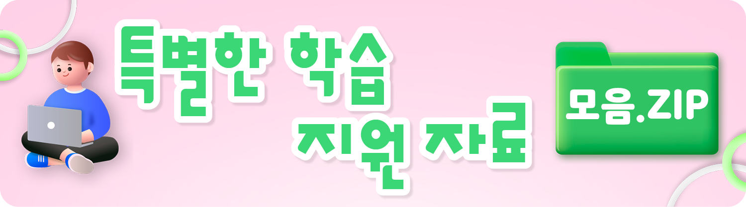 아침나라배너1_pc